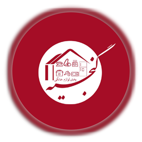 آرم